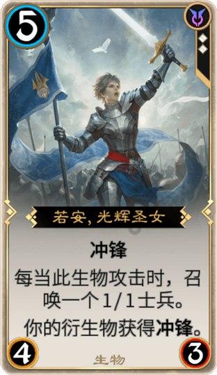 300英雄