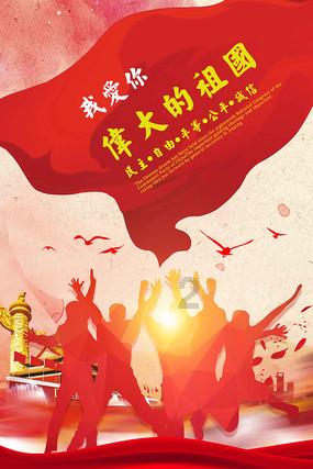 一封家书换一张车票，济南长途汽车总站多措并举做好出行服务